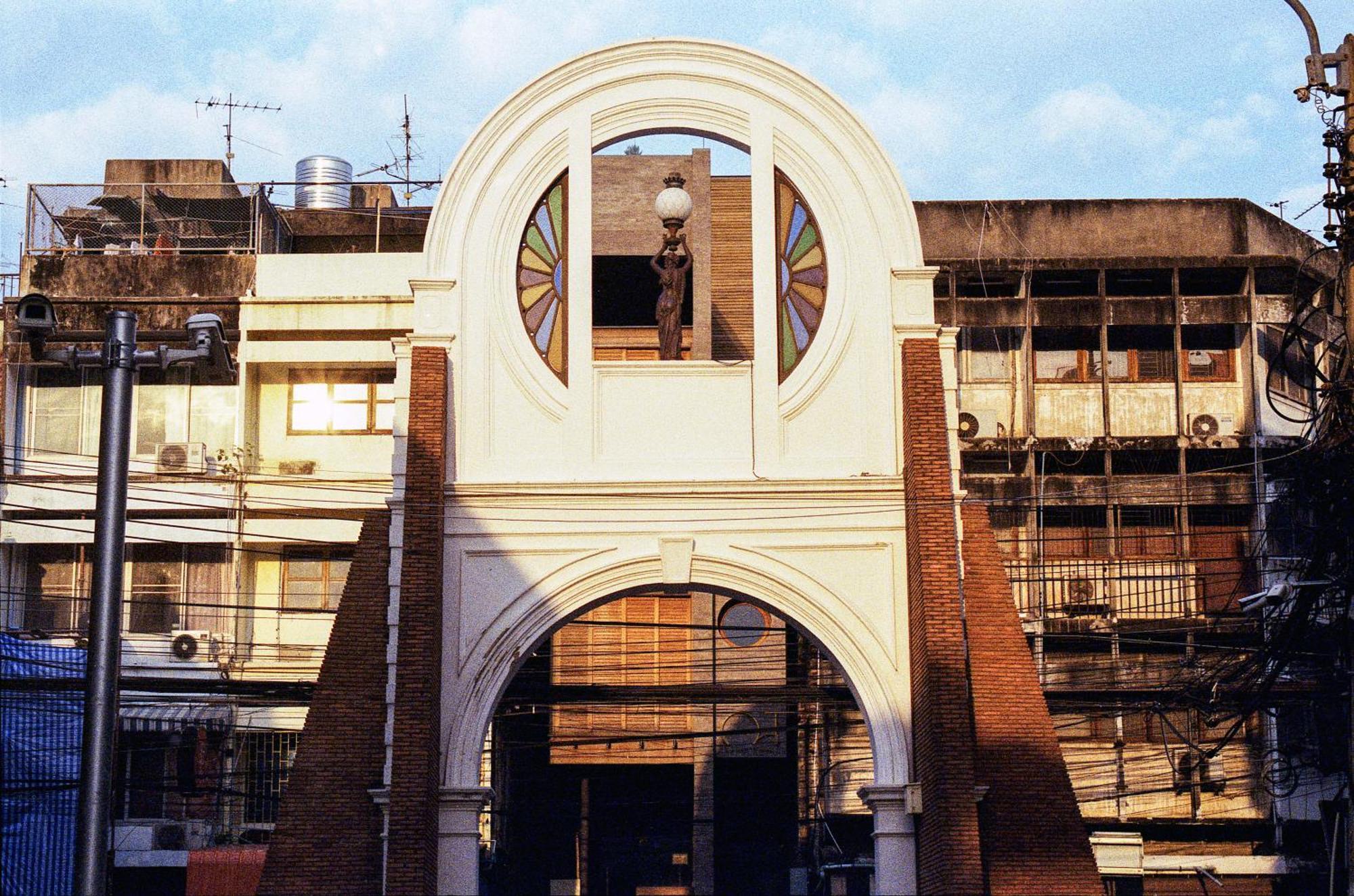 Na Tanao 1969 Apartment Bangkok Exterior photo